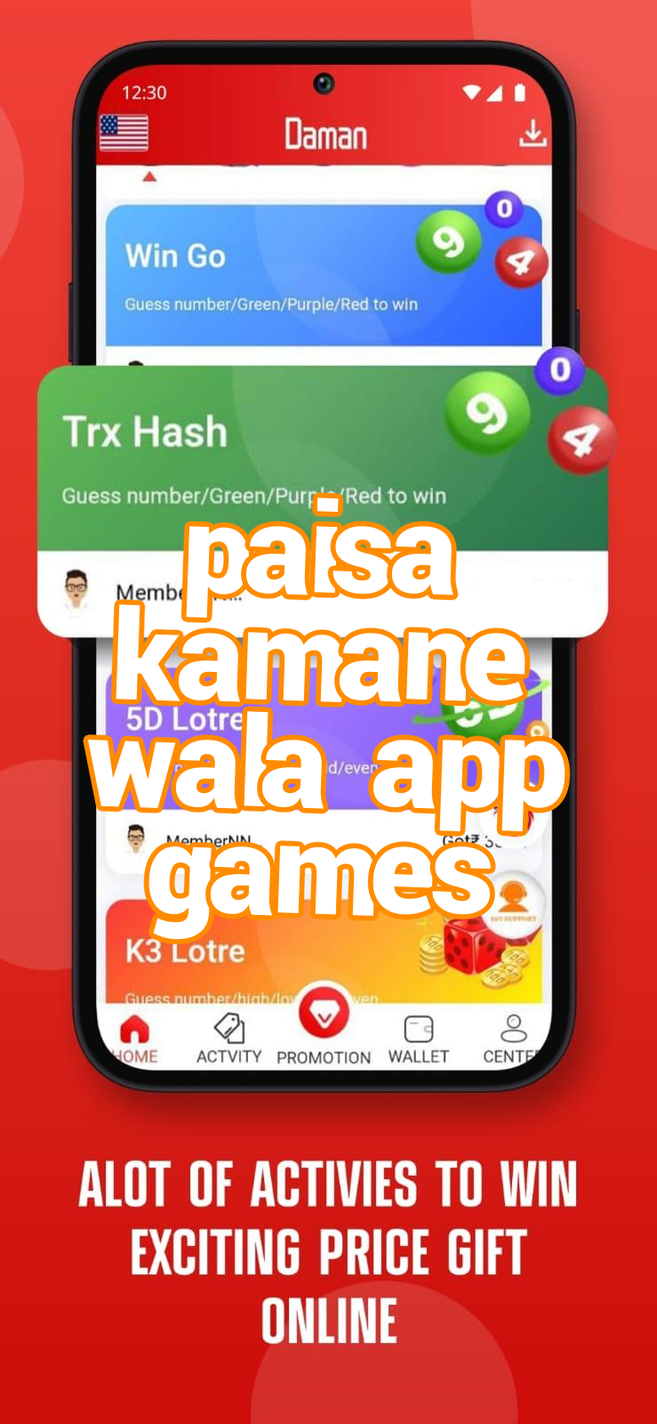 paisa kamane wala app games Screenshots